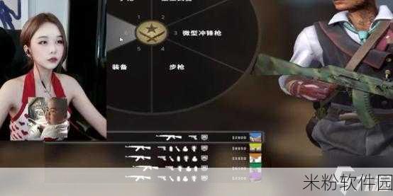 暴躁少女csgo主播：热血沸腾的暴躁少女，如何在CSGO中逆袭成王!