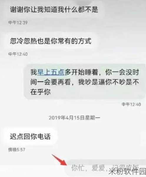 最新吃瓜爆料免费观看：最新吃瓜新闻爆料大全，免费观看精彩内容！