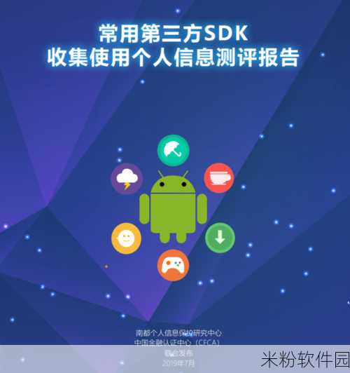 太久aPP：探索无限可能的拓展太久APP新体验