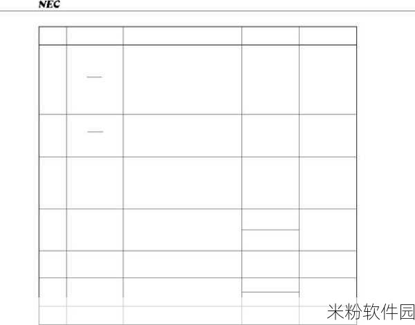 17cg.么：探索17CG的独特魅力与应用前景分析