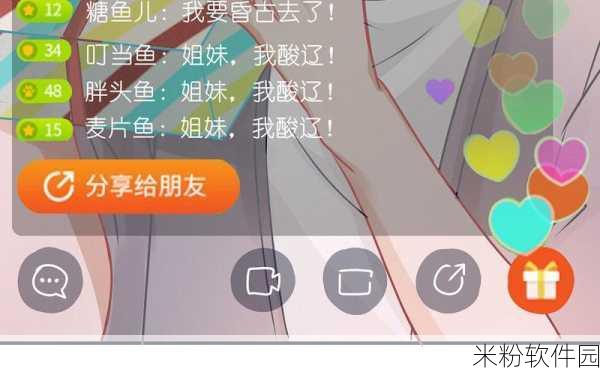 无人区编码6229jm观天下事宣布增高画质,用户：值得期待!-小狼狗手游：小狼狗手游力推6229jm观天下事，画质升级让人期待