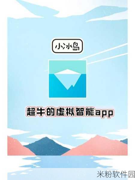 18款深夜禁用APP入口：深夜不宜使用的18款APP推荐，保护你的身心健康