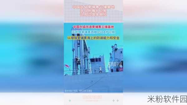 国精一二二产品无人区：拓展国精一二二产品无人区，助力科技创新与市场发展