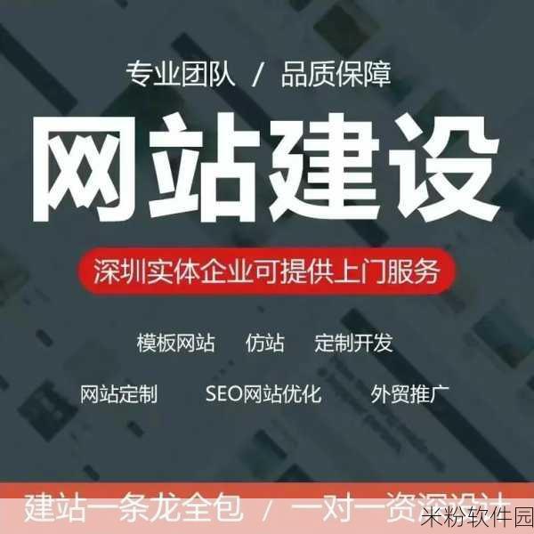 2023免费推广网站：2023年最新免费推广网站推荐，助力您的品牌曝光与营销！