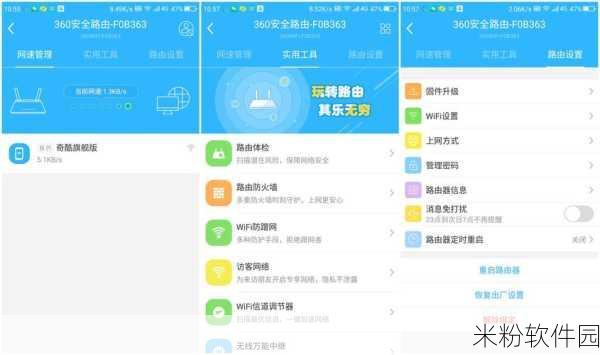 十大禁用黄台APP：十大禁用黄台APP盘点：安全上网需谨慎选择应用