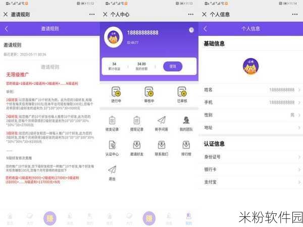 成品短视频app源码的价格：拓展成品短视频应用源码的市场价格及购买指南分析