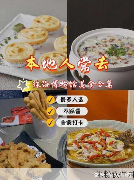 煮大香煮一人一煮的简介：“煮大香”——为你定制的独特一人一煮美食体验