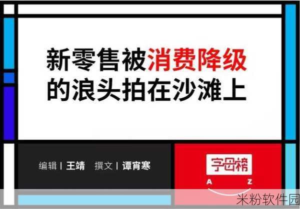 14may18_XXXXXL56edu409：探索教育领域的创新与发展：14May18活动总结与展望