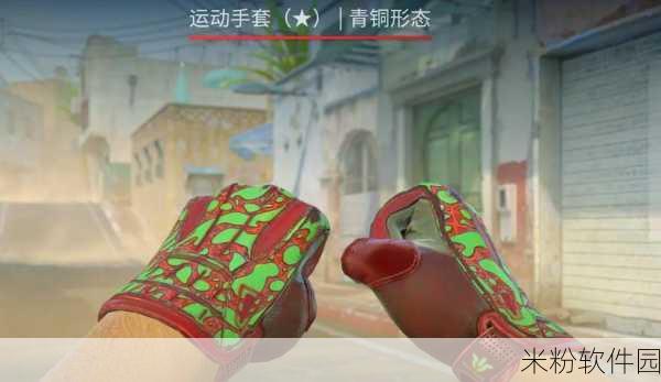 csgo俄罗斯妹妹：在CSGO中与俄罗斯妹妹一起征战的精彩时刻分享