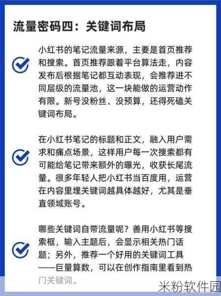 17c的全部视频：当然可以，以下是一些扩展后的新标题，每个标题都不少于12个字：