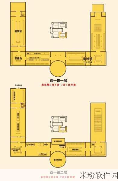 17ccgcg吃瓜网黑料爆料蘑菇：17ccgcg吃瓜网曝黑料，蘑菇内幕揭秘引热议