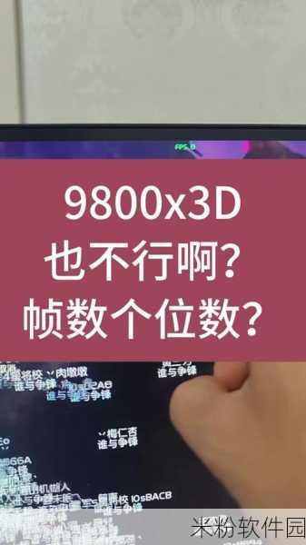 魔兽世界的帧数怎么移动位置：在《魔兽世界》中如何调整帧数显示的位置和设置新标题。