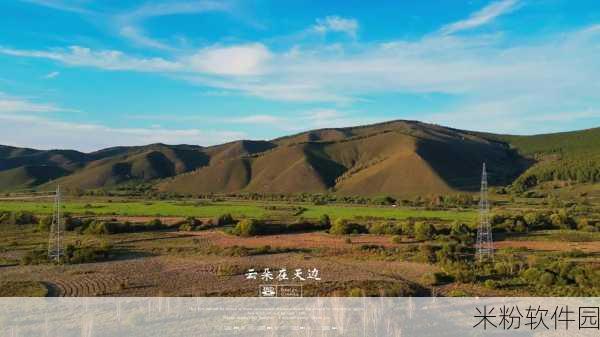 太久永久回家不迷路：在无尽旅途上，寻找归属与方向——永远的家，不再迷路