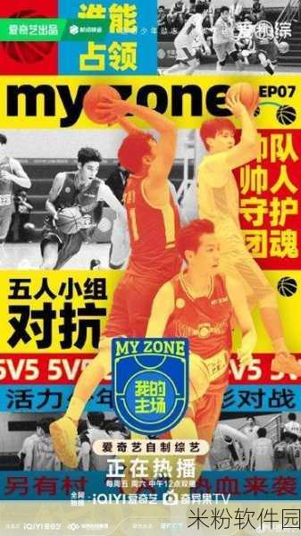 五个军人1v5：五名士兵勇闯敌阵，单枪匹马挑战五人小组