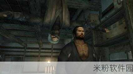 fromsoftware 天诛：天诛：黑暗忍者的复仇与荣耀之路