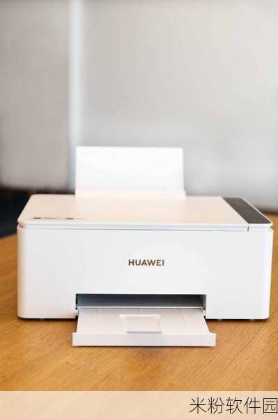 huawei pixlab x1-0819驱动：全面解析华为PixLab X1-0819驱动的安装与使用技巧