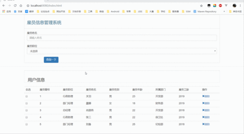 免费行情网站app入口：全新上线免费行情网站APP，轻松获取市场动态与资讯！