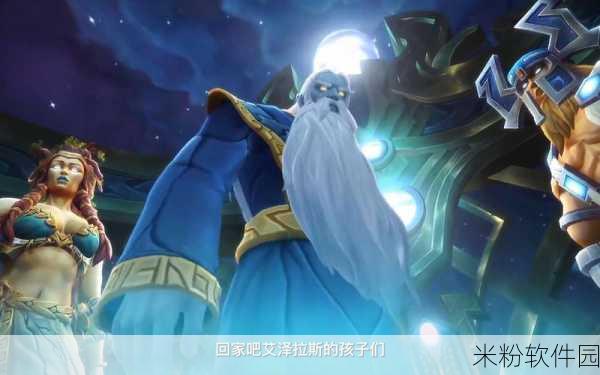 wow8.0：魔兽世界8.0：艾泽拉斯的崛起与新的冒险旅程