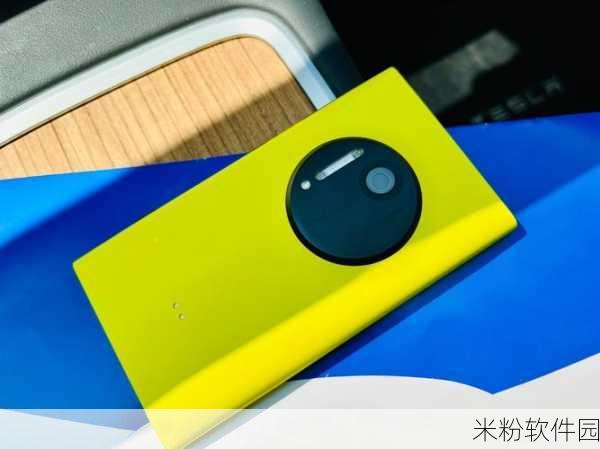 lumia1020拍照：探索Lumia 1020的摄影魅力，捕捉生活中的每一个细节