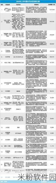 2024年为啥召回退伍军人：2024年为何启动退伍军人召回计划的深度解析与启示