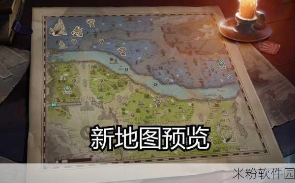 dota2最新地图：Dota 2最新地图扩展：探索全新战场与冒险