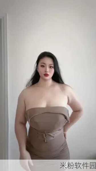 各种女BBWBBwBBw么：当然可以！以下是一些关于BBW的标题建议，每个标题都不少于12个字：