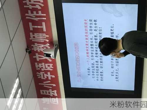 女班长给我们看到的小积积怎么写：女班长展示的小积积，让我们收获满满的惊喜与启发