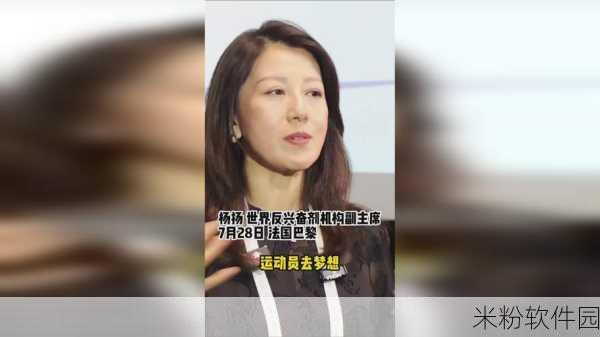 反差婊热门事件吃瓜黑料：反差婊揭露日常生活中的惊人黑料与热门事件揭秘