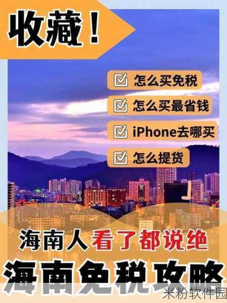 小扫货怎么能夹视频：“如何利用拓展小扫货功能轻松夹取视频素材？”