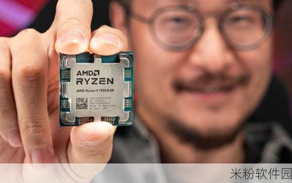 AMDryzen97940h：探索AMD Ryzen 9 7940H处理器的强大性能与应用场景