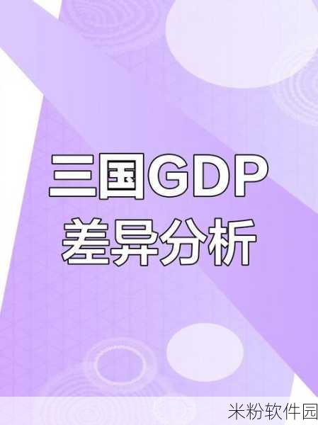 日本三线和韩国三线品牌对比：日本三线品牌与韩国三线品牌的特点及市场对比分析