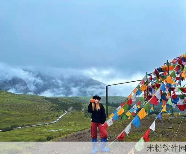 亚洲一区首页：探索亚洲一区的魅力与文化，开启精彩旅程！