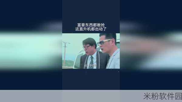 国产在线卡一卡二：国产在线卡一卡二：畅享无限精彩的网络娱乐新体验！