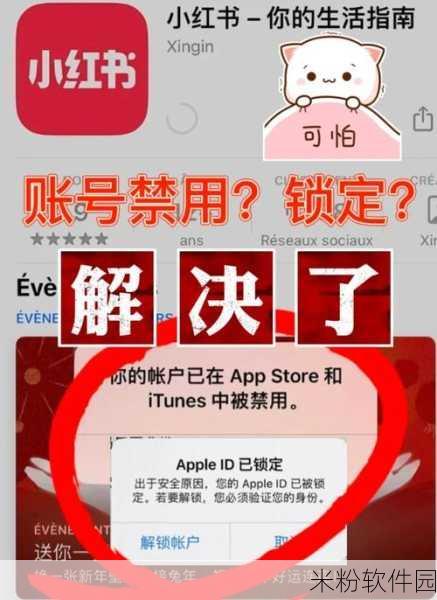 100款夜间禁用app：1. 如何选择夜间禁用的100款手机应用程序