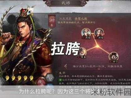 三国志战略版甘宁神级爆发弓，平民白板吊锤主流强队攻略