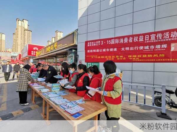 国内精品2区：提升国内精品二区，助力消费升级与市场活力增强