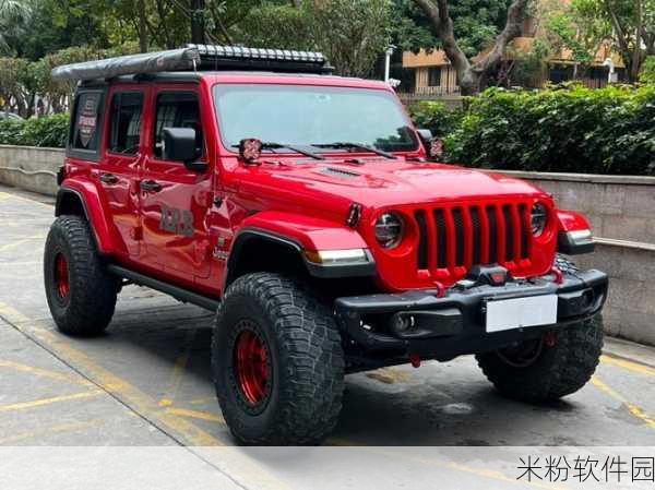 红色jeep官方入口：红色Jeep官方入口：探索越野之旅的第一步与精彩体验