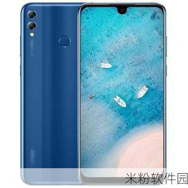 8x8x海外华为永久视频(app)：探索8x8x海外华为永久视频应用的全新功能与体验