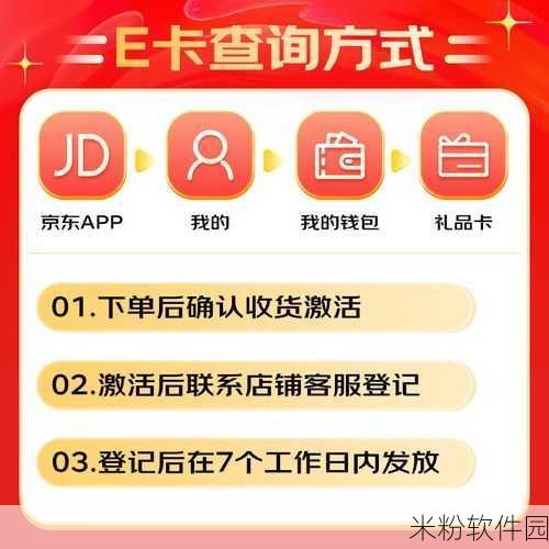 国产又爽 又黄 免费软件：探索国产优秀软件，畅享无忧免费体验的新选择。