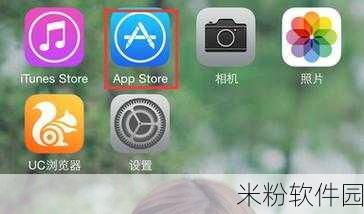 十八岁以下禁止下载的软件iPhone4.7.8：未成年人不可下载的iPhone软件与安全使用指南