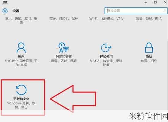 一键清理win10系统垃圾bat：轻松一键清理Win10系统垃圾文件，提升电脑运行效率