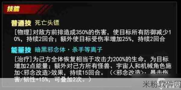 暗刃和特工哪个好玩：暗刃与特工：哪个游戏更具趣味性和挑战性？