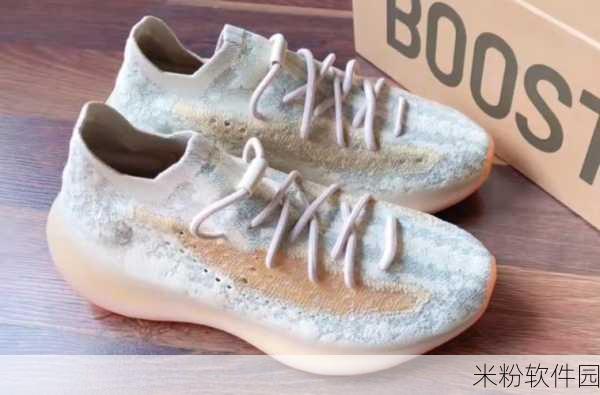 yeezy380蜜桃粉和白色红桃：全新Yeezy 380蜜桃粉与白色红桃，时尚潮流的完美结合