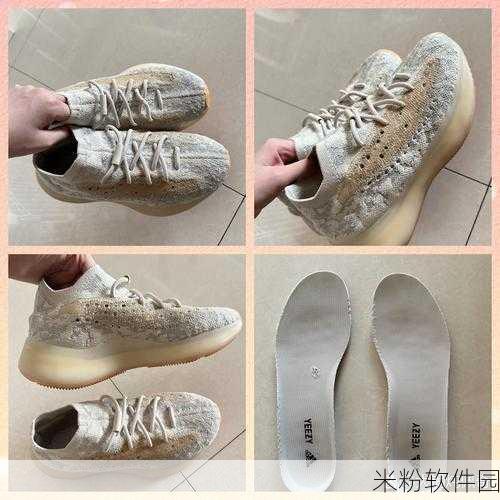 yeezy380蜜桃粉和白色红桃：全新Yeezy 380蜜桃粉与白色红桃，时尚潮流的完美结合