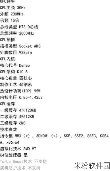 amd955配个低功耗的显卡：为AMD 955搭配低功耗显卡的最佳选择与建议