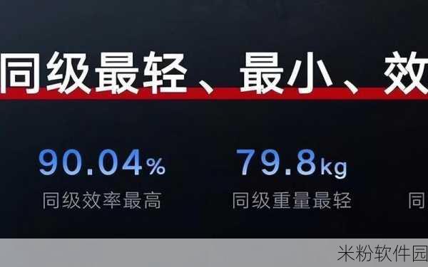 x9x9x9任意槽2023进口：“2023年新款进口拓展x9x9x9任意槽，性能卓越体验非凡”