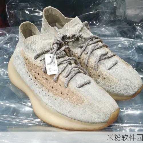 yeezy380蜜桃色和白色：探索Yeezy 380蜜桃色与白色新潮流，尽显时尚魅力