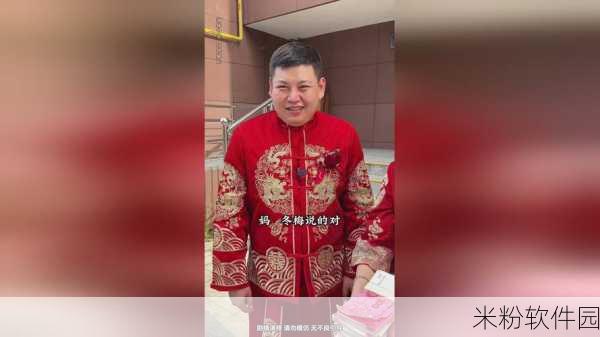 女生男生一起努力生猴子：男女携手共进，共同迎接美好未来的挑战