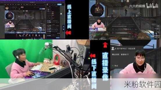 暴躁少女csgo一：暴躁少女的CS：GO战斗日常：冲锋陷阵无畏前行