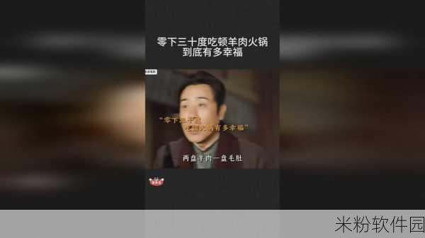 100款拔萝卜打扑克不盖被子：1. 脱掉被子，开启拔萝卜与扑克的精彩之旅